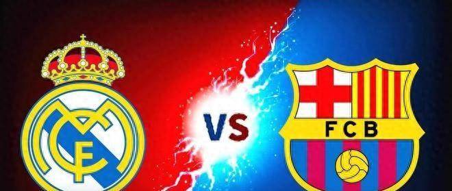 西甲皇马VS巴萨:25亿欧对决,伤兵满营,皇马变阵望结束连败!